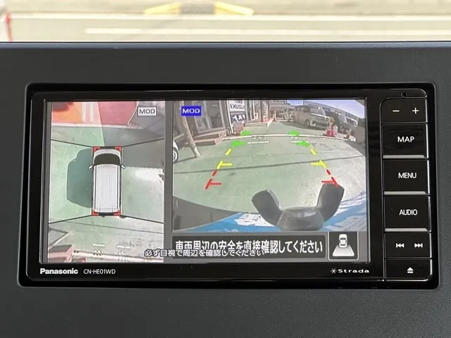 ルークス(ニッサン)X中古車 18