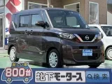ニッサンルークス 運転しやすいサイズ感！


[NO:19301]