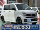ホンダN-WGN 狭い駐車場も安心のコンパクトボディ！

[NO:19302]