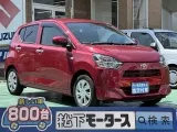 ダイハツミライースのOEM 通勤に最適！

[NO:19307]