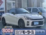 トヨタコペン 洗練されたデザイン！



[NO:19311]