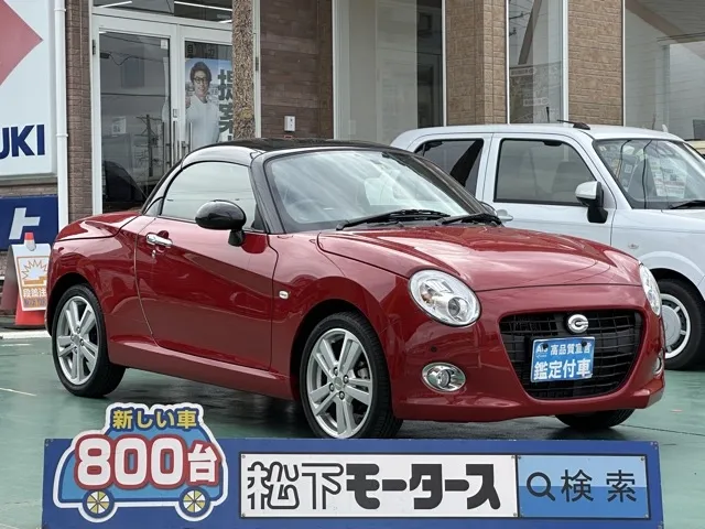 コペン(ダイハツ)セロ中古車 0
