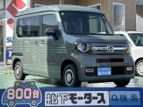 ホンダN-VAN 仕事に趣味に最適！



[NO:19314]