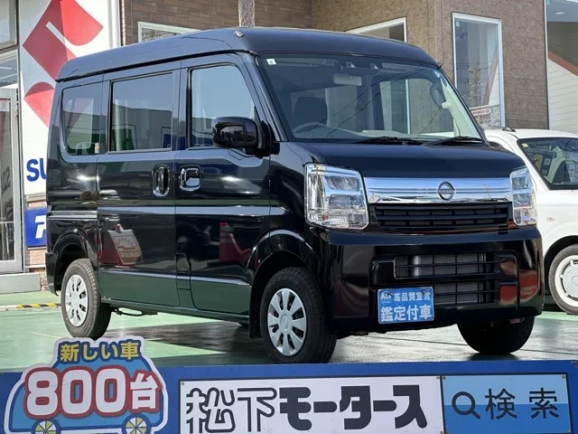 クリッパー(ニッサン)GXターボ中古車 0