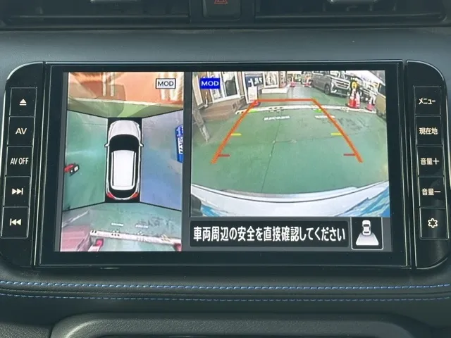 キックス(ニッサン)オーテック中古車 16