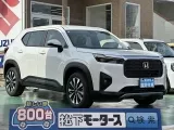 ホンダWR-V ちょうどいい目線の高さ！


[NO:19323]