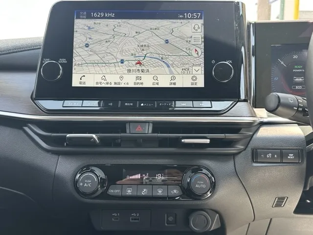 オーラ(ニッサン)G プロパイロット ナビ ワイヤレス充電中古車 15