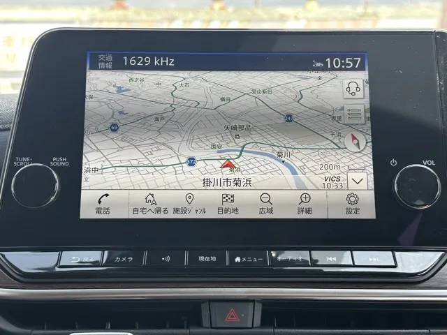 オーラ(ニッサン)G プロパイロット ナビ ワイヤレス充電中古車 16