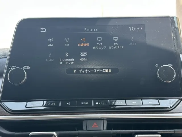 オーラ(ニッサン)G プロパイロット ナビ ワイヤレス充電中古車 17