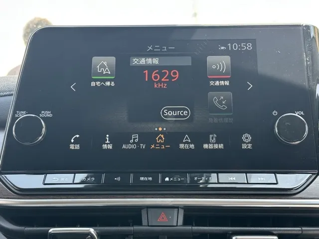 オーラ(ニッサン)G プロパイロット ナビ ワイヤレス充電中古車 18