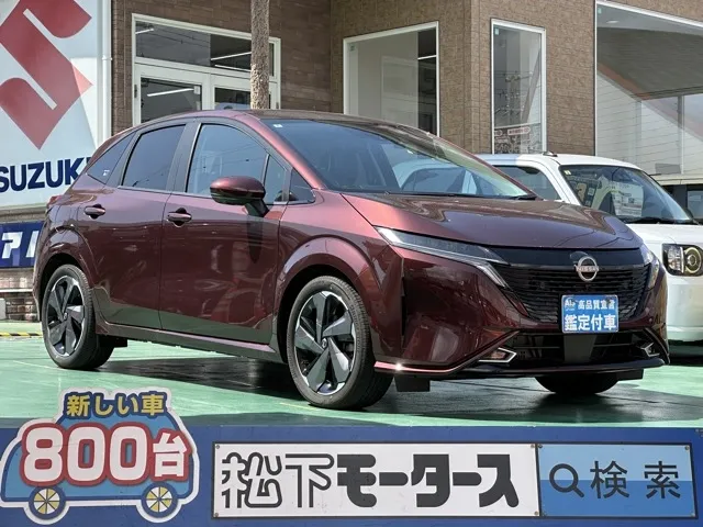 オーラ(ニッサン)G プロパイロット ナビ ワイヤレス充電中古車 0