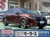 ニッサンオーラ 燃費性能の高さが魅力！


[NO:19328]