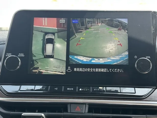 オーラ(ニッサン)G プロパイロット ナビ ワイヤレス充電中古車 19