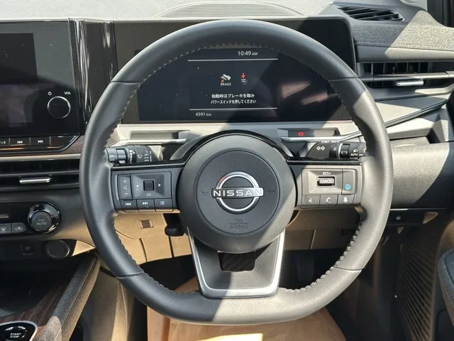 オーラ(ニッサン)G プロパイロット ナビ ワイヤレス充電中古車 7