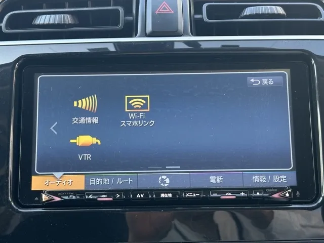 ミラージュ(三菱)G中古車 23