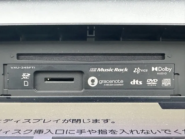 フィット(ホンダ)HOME（ホーム）レンタＵＰ 17