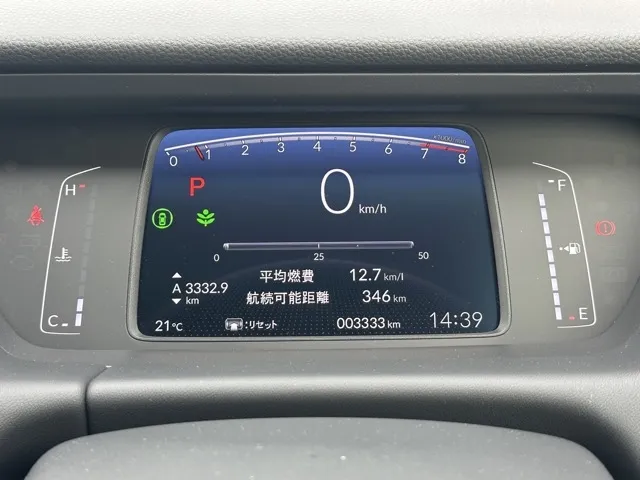 フィット(ホンダ)HOME（ホーム）レンタＵＰ 22