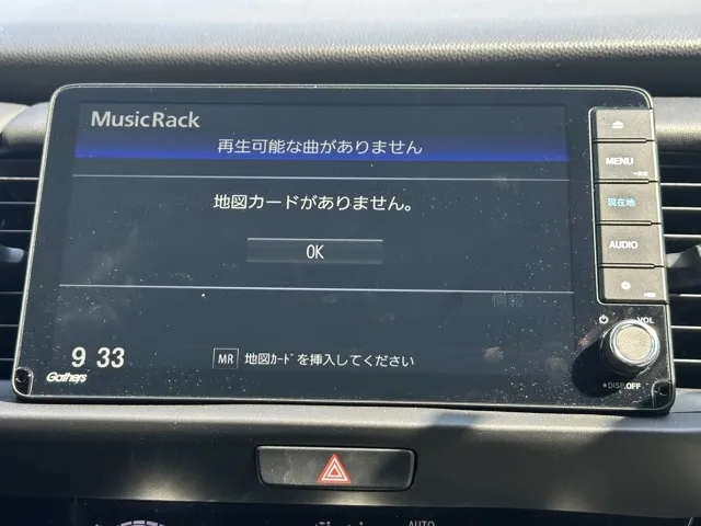 フィット(ホンダ)HOME（ホーム）中古車 16