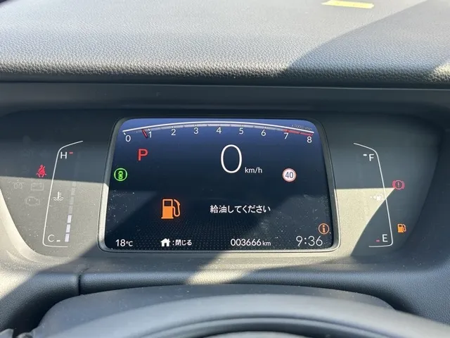 フィット(ホンダ)HOME（ホーム）中古車 25