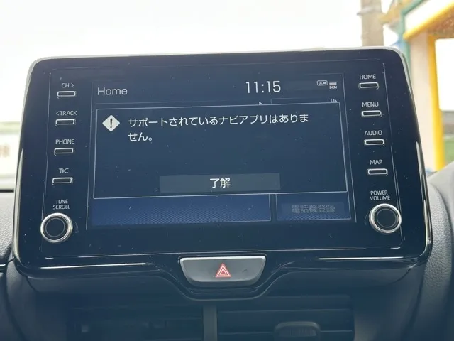 GRヤリス(トヨタ)RS AT中古車 17