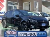 ニッサンオーラ 見た目以上に室内広々！

[NO:19335]