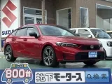 ホンダシビック 洗練されたデザイン！

[NO:19337]