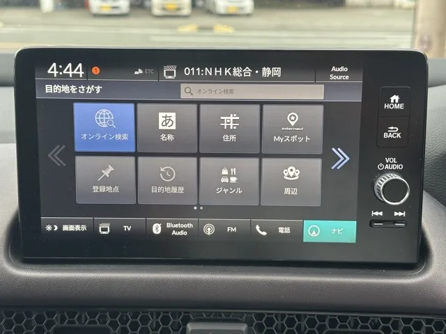 ZR-V(ホンダ)e：HEV Z ４ＷＤ 中古車 16