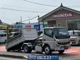 三菱キャンター コボレーン付き！[NO:19341]