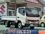 三菱キャンター 仕事で大活躍！[NO:19342]