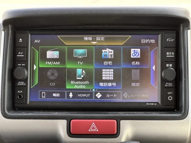 クリッパー(ニッサン)DX中古車 15