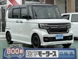 ホンダN-BOXカスタム 広く開放的な車内空間！



[NO:19351]