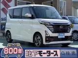 ニッサン新型ルークス 広く開放的な車内空間！

[NO:19352]