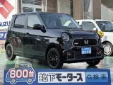 ホンダN-ONE 小回りが効くコンパクトボディ！






[NO:19356]