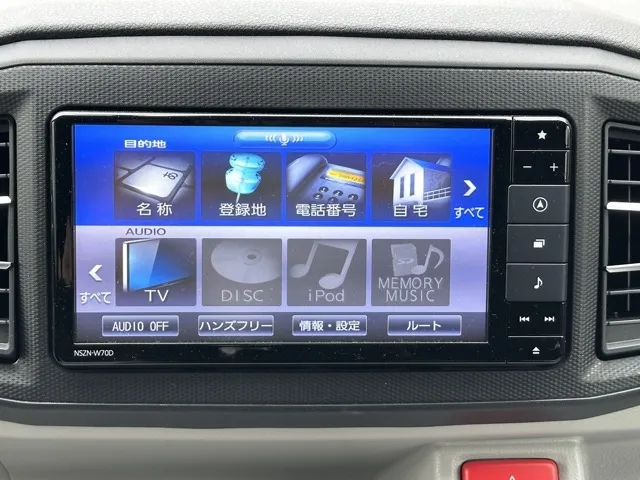ミライース(ダイハツ)G リミテッド SAⅢ中古車 17