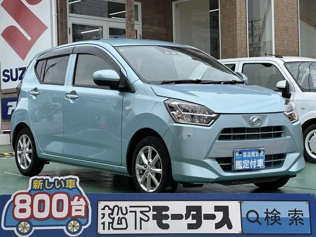 ミライース(ダイハツ)G リミテッド SAⅢ中古車 0