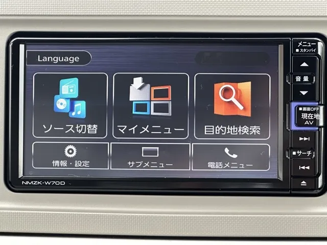 ミラトコット(ダイハツ)X SAⅢ パノラマUGP中古車 16