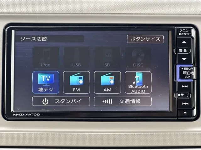ミラトコット(ダイハツ)X SAⅢ パノラマUGP中古車 17