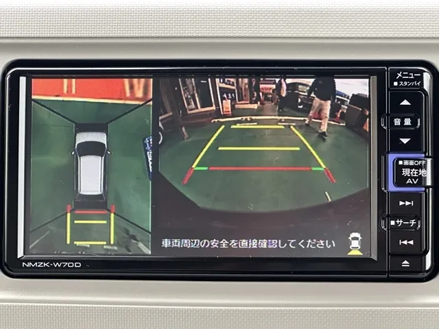 ミラトコット(ダイハツ)X SAⅢ パノラマUGP中古車 20