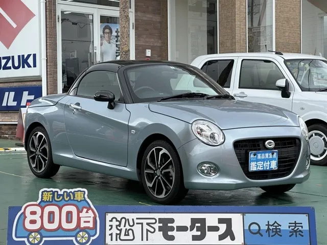 コペン(ダイハツ)セロ中古車 0
