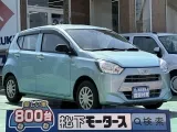 ダイハツミライース 狭めの車庫でも楽々駐車！




[NO:19365]