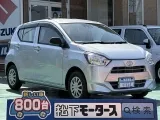 ダイハツミライースのOEM 車庫入れもしやすいサイズ！
[NO:19366]