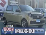 ホンダN-ONE 小回りの利く大きさ！


[NO:19369]