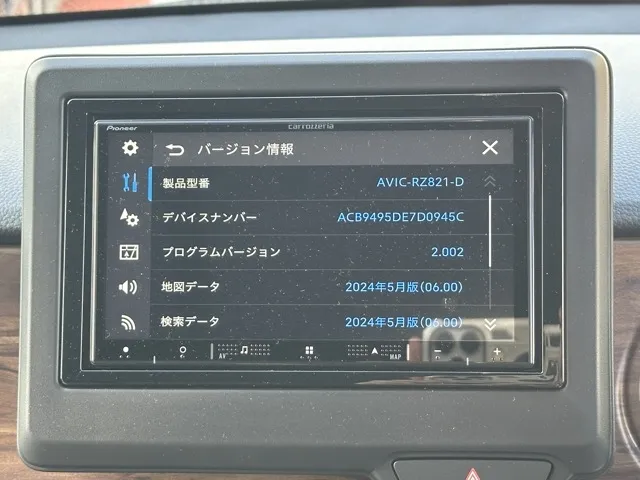 N-ONE(ホンダ)オリジナル スタイルプラスアーバン中古車 20