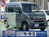 ホンダN-VAN 自転車も乗っちゃう！



[NO:19375]