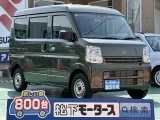 スズキエブリイバンのＯＥＭ 便利なスライドドア！





[NO:19377]