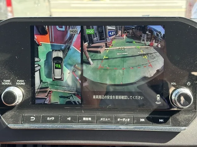 アウトランダー(三菱)P中古車 18