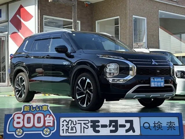 アウトランダー(三菱)P中古車 0