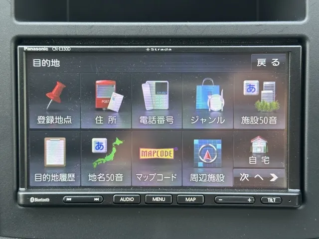 インプレッサ(スバル)1.6I-Lアイサイト中古車 17