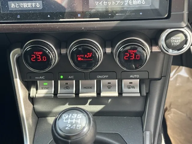 GR86(トヨタ)スバル BRZ R 6MT中古車 13