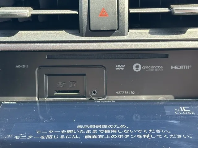GR86(トヨタ)スバル BRZ R 6MT中古車 19